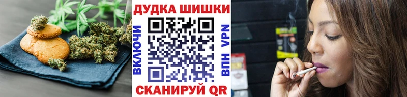 где купить   kraken ССЫЛКА  Еда ТГК марихуана  Гусиноозёрск 