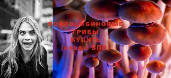 кокс Горно-Алтайск