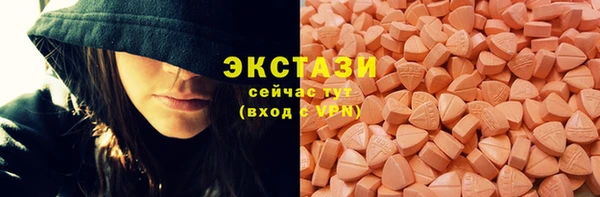 скорость Сосновка