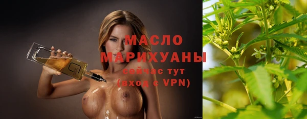твердый Строитель