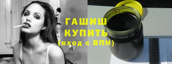 кокс Горно-Алтайск
