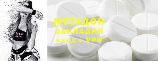 круглые Струнино
