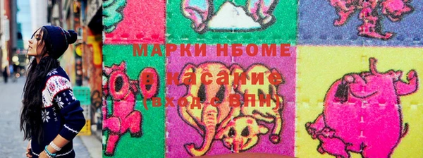 твердый Горняк