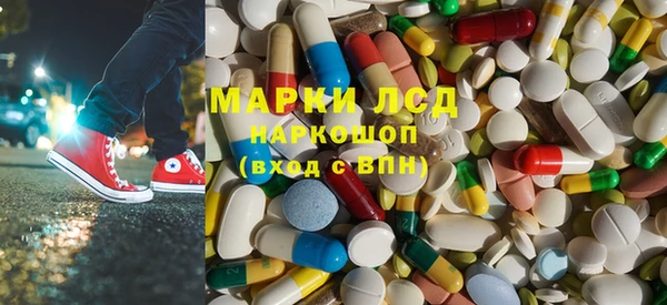 кокс Горно-Алтайск