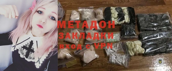 кокс Горно-Алтайск