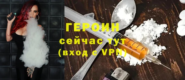 кокс Горно-Алтайск