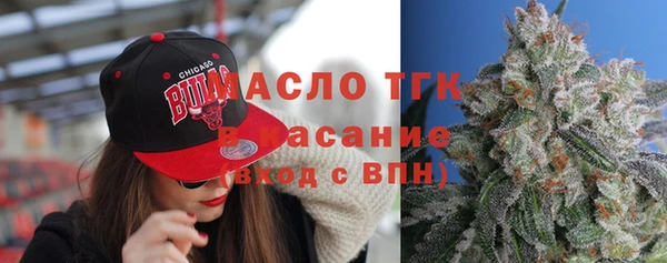 кокс Горно-Алтайск