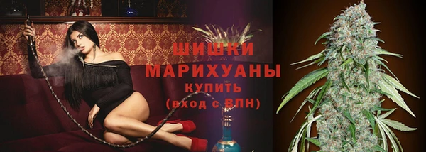 кокс Горно-Алтайск