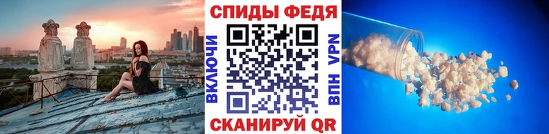 как найти   Гусиноозёрск  Первитин Methamphetamine 