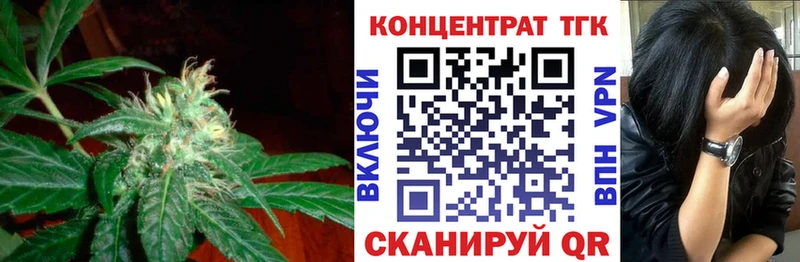 Дистиллят ТГК концентрат Гусиноозёрск