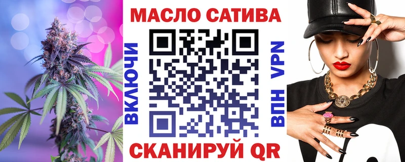 Дистиллят ТГК вейп  Гусиноозёрск 